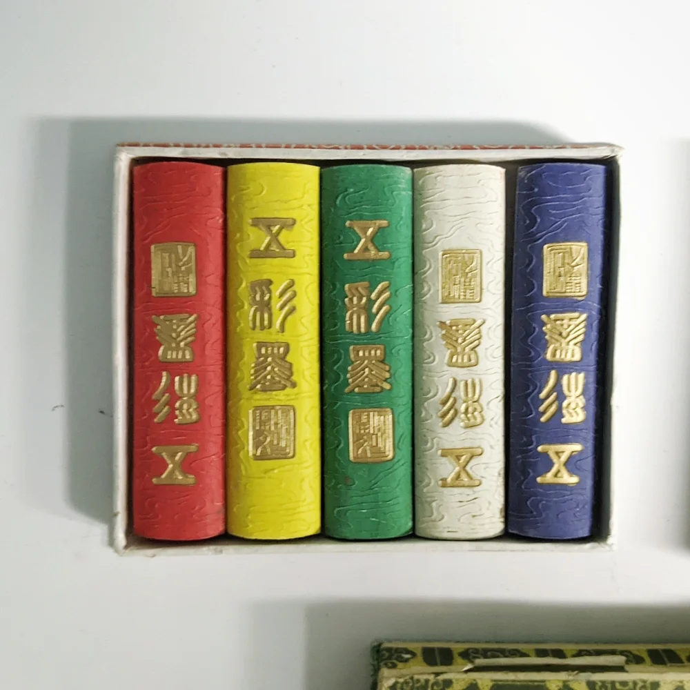 Lot Of Vintage Chinese Traditional Ink Bricks - Picture 5 of 6